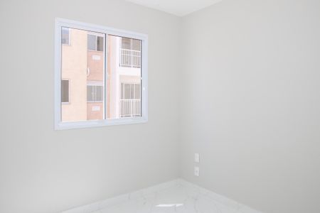 Apartamento para alugar com 39m², 2 quartos e sem vaga Apartamento para alugar com 39m², 2 quartos e sem vagaQuarto 1