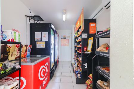 Apartamento à venda com 90m², 2 quartos e 1 vaga Apartamento à venda com 90m², 2 quartos e 1 vagaÁrea comum - Mercado