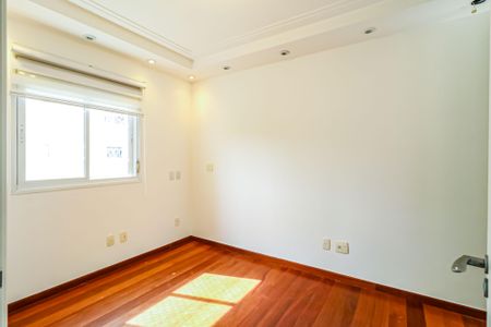 Apartamento à venda com 90m², 2 quartos e 1 vaga Apartamento à venda com 90m², 2 quartos e 1 vagaQuarto