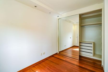 Apartamento à venda com 90m², 2 quartos e 1 vaga Apartamento à venda com 90m², 2 quartos e 1 vagaQuarto