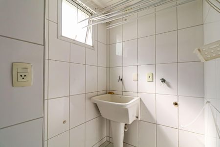 Apartamento à venda com 90m², 2 quartos e 1 vaga Apartamento à venda com 90m², 2 quartos e 1 vagaÁrea de Serviço