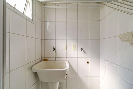 Apartamento à venda com 90m², 2 quartos e 1 vaga Apartamento à venda com 90m², 2 quartos e 1 vagaÁrea de Serviço