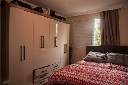 Apartamento à venda com 58m², 2 quartos e 1 vagaQuarto 1