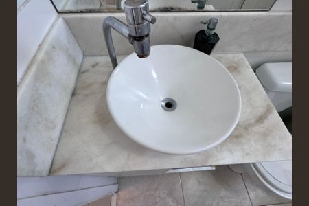 Apartamento à venda com 80m², 3 quartos e 2 vagas Apartamento à venda com 80m², 3 quartos e 2 vagasSuíte - Banheiro