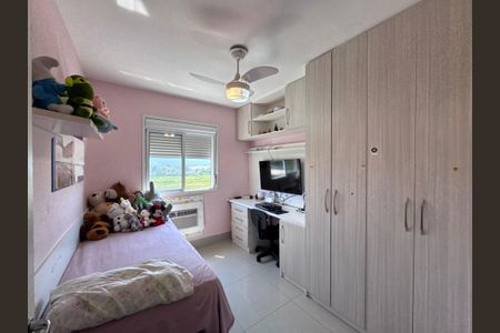 Apartamento à venda com 80m², 3 quartos e 2 vagas Apartamento à venda com 80m², 3 quartos e 2 vagasQuarto 1