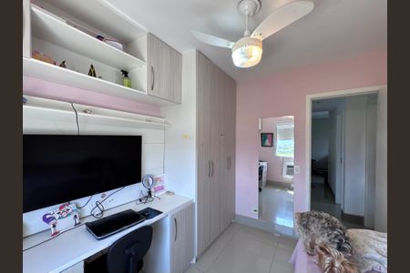Apartamento à venda com 80m², 3 quartos e 2 vagas Apartamento à venda com 80m², 3 quartos e 2 vagasQuarto 1