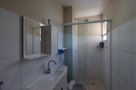 Apartamento à venda com 55m², 2 quartos e 1 vagaBanheiro