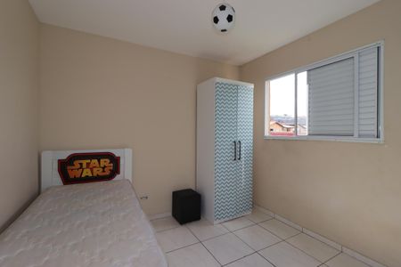 Apartamento à venda com 55m², 2 quartos e 1 vagaQuarto 1