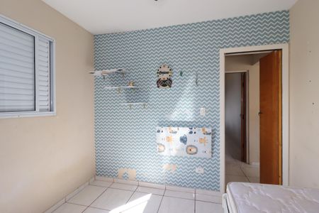 Apartamento à venda com 55m², 2 quartos e 1 vagaQuarto 1