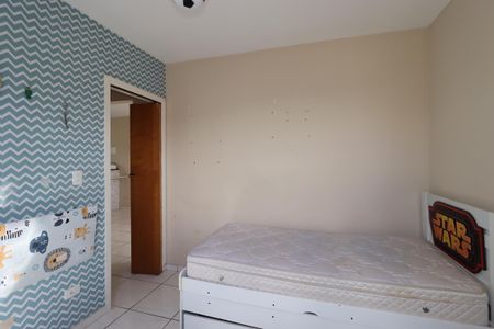 Apartamento à venda com 55m², 2 quartos e 1 vagaQuarto 1