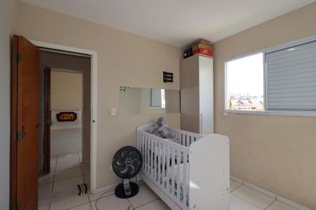 Apartamento à venda com 55m², 2 quartos e 1 vagaQuarto 2