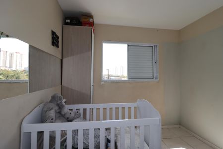 Apartamento à venda com 55m², 2 quartos e 1 vagaQuarto 2