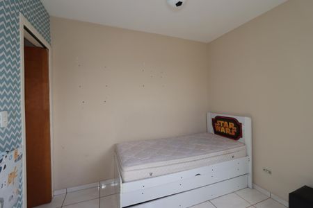 Apartamento à venda com 55m², 2 quartos e 1 vagaQuarto 1