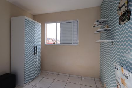 Apartamento à venda com 55m², 2 quartos e 1 vagaQuarto 1
