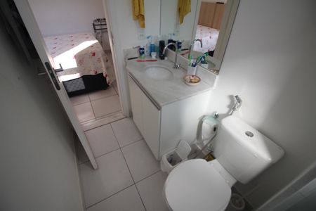 Apartamento à venda com 54m², 2 quartos e 1 vagaBanheiro da Suíte