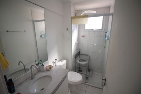 Apartamento à venda com 54m², 2 quartos e 1 vagaBanheiro da Suíte