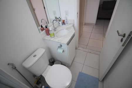 Apartamento à venda com 54m², 2 quartos e 1 vagaBanheiro