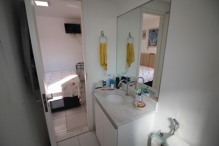Apartamento à venda com 54m², 2 quartos e 1 vagaBanheiro da Suíte