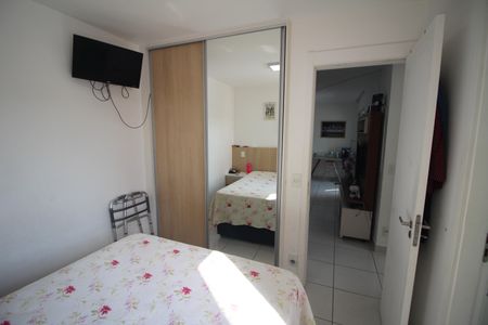 Apartamento à venda com 54m², 2 quartos e 1 vagaSuíte