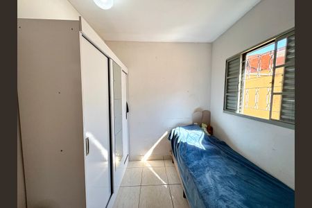 Quarto 1 de casa à venda com 2 quartos, 118m² em Jardim Tarumã, Jundiaí