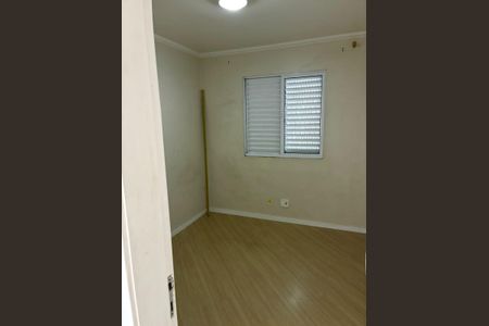 Apartamento à venda com 64m², 3 quartos e 1 vaga Apartamento à venda com 64m², 3 quartos e 1 vagaQuarto