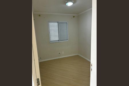 Apartamento à venda com 64m², 3 quartos e 1 vaga Apartamento à venda com 64m², 3 quartos e 1 vagaQuarto