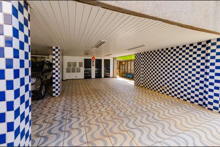 Apartamento à venda com 174m², 4 quartos e 2 vagas Apartamento à venda com 174m², 4 quartos e 2 vagasGaragem