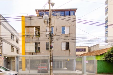 Apartamento à venda com 174m², 4 quartos e 2 vagas Apartamento à venda com 174m², 4 quartos e 2 vagasFachada