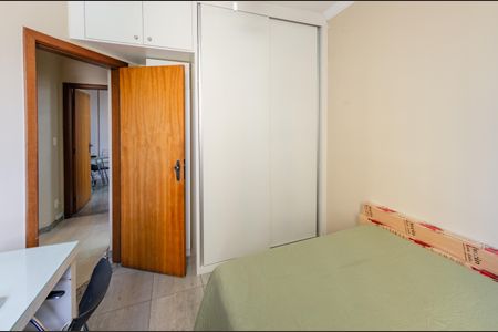 Apartamento à venda com 174m², 4 quartos e 2 vagas Apartamento à venda com 174m², 4 quartos e 2 vagasQuarto 3