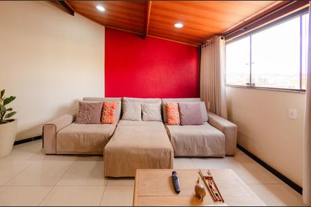 Apartamento à venda com 174m², 4 quartos e 2 vagas Apartamento à venda com 174m², 4 quartos e 2 vagasSala 2