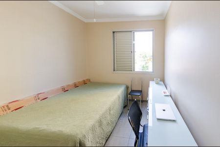 Apartamento à venda com 174m², 4 quartos e 2 vagas Apartamento à venda com 174m², 4 quartos e 2 vagasQuarto 3