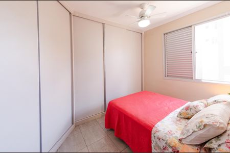 Apartamento à venda com 174m², 4 quartos e 2 vagas Apartamento à venda com 174m², 4 quartos e 2 vagasSuíte
