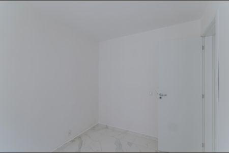 Apartamento para alugar com 41m², 2 quartos e sem vaga Apartamento para alugar com 41m², 2 quartos e sem vagaQuarto 2