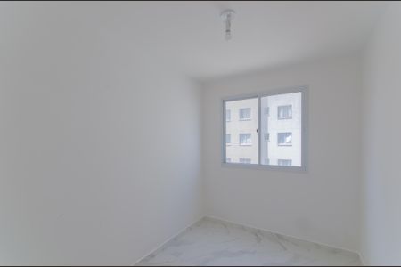 Apartamento para alugar com 41m², 2 quartos e sem vaga Apartamento para alugar com 41m², 2 quartos e sem vagaQuarto 1