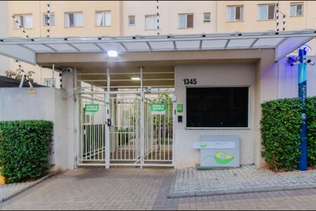 Apartamento para alugar com 41m², 2 quartos e sem vaga Apartamento para alugar com 41m², 2 quartos e sem vagaFachada