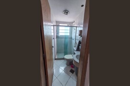 Apartamento à venda com 49m², 2 quartos e sem vagaBanheiro 