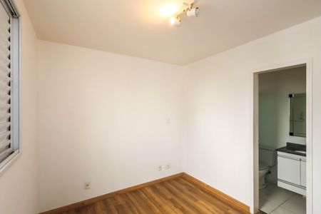 Apartamento à venda com 69m², 2 quartos e 1 vaga Apartamento à venda com 69m², 2 quartos e 1 vagaSuíte
