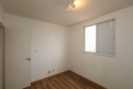 Apartamento à venda com 69m², 2 quartos e 1 vaga Apartamento à venda com 69m², 2 quartos e 1 vagaSuíte
