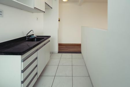 Apartamento à venda com 69m², 2 quartos e 1 vaga Apartamento à venda com 69m², 2 quartos e 1 vagaCozinha