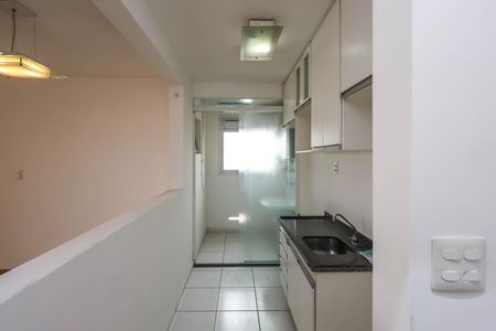Apartamento à venda com 69m², 2 quartos e 1 vaga Apartamento à venda com 69m², 2 quartos e 1 vagaCozinha