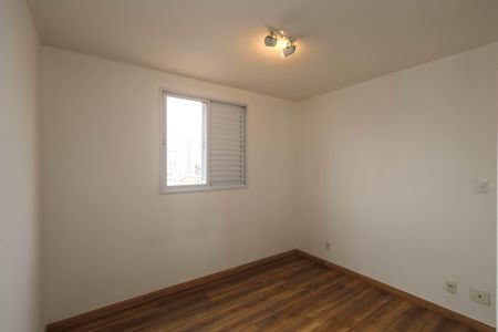 Apartamento à venda com 69m², 2 quartos e 1 vaga Apartamento à venda com 69m², 2 quartos e 1 vagaSuíte