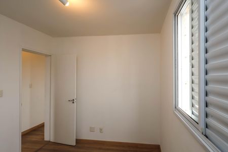 Apartamento à venda com 69m², 2 quartos e 1 vaga Apartamento à venda com 69m², 2 quartos e 1 vagaQuarto