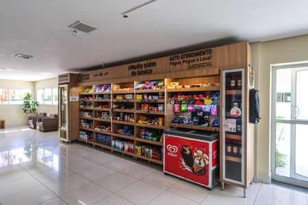 Apartamento à venda com 69m², 2 quartos e 1 vaga Apartamento à venda com 69m², 2 quartos e 1 vagaÁrea comum