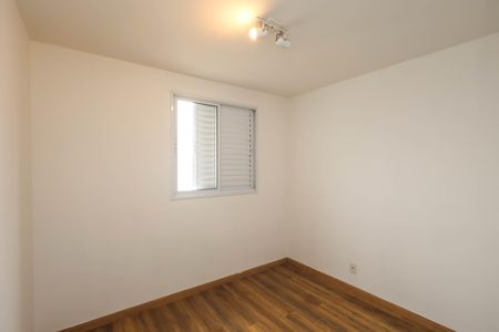 Apartamento à venda com 69m², 2 quartos e 1 vaga Apartamento à venda com 69m², 2 quartos e 1 vagaQuarto