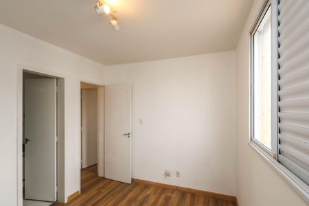 Apartamento à venda com 69m², 2 quartos e 1 vaga Apartamento à venda com 69m², 2 quartos e 1 vagaSuíte