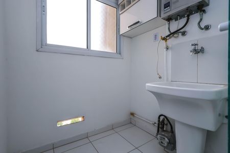 Apartamento à venda com 69m², 2 quartos e 1 vaga Apartamento à venda com 69m², 2 quartos e 1 vagaÁrea de Serviço