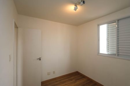 Apartamento à venda com 69m², 2 quartos e 1 vaga Apartamento à venda com 69m², 2 quartos e 1 vagaQuarto