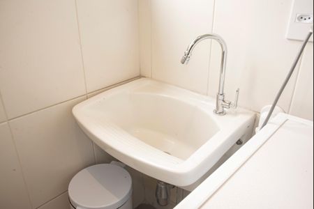 Apartamento para alugar com 49m², 1 quarto e 1 vagaÁrea de Serviço