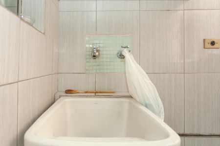 Apartamento à venda com 64m², 3 quartos e 1 vagaÁrea de Serviço