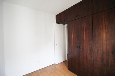 Apartamento à venda com 92m², 2 quartos e 1 vagaQuarto 2